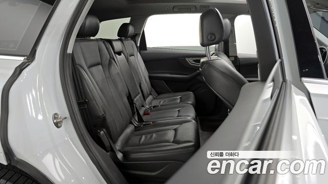 Audi Q7 45 TFSI Quattro