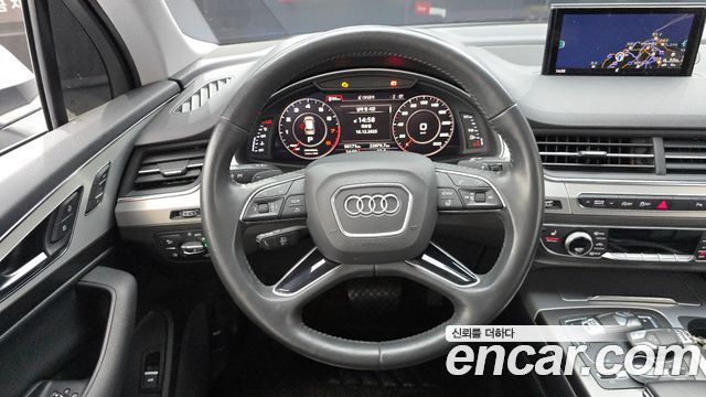 Audi Q7 45 TFSI Quattro