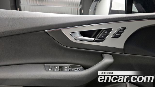 Audi Q7 45 TFSI Quattro