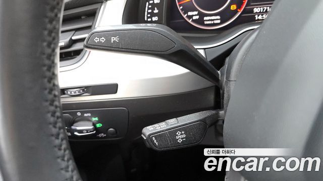 Audi Q7 45 TFSI Quattro