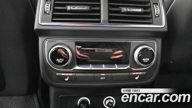 Audi Q7 45 TFSI Quattro