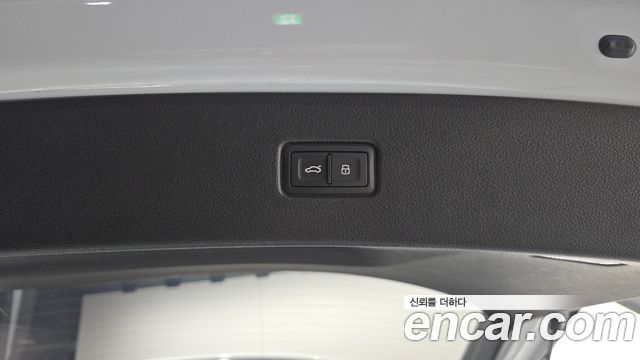 Audi Q7 45 TFSI Quattro
