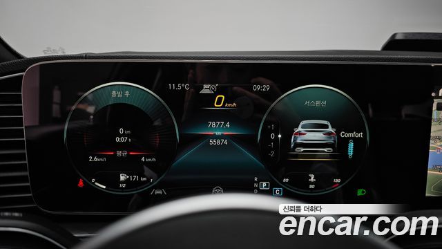Mercedes-Benz GLE-Class GLE400d 4MATIC Coupe