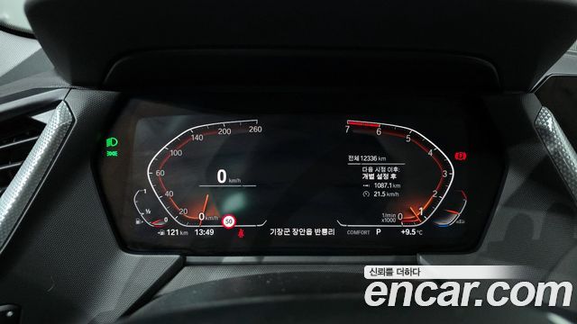 BMW 2-Series 220i Sport