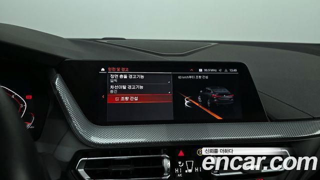 BMW 2-Series 220i Sport