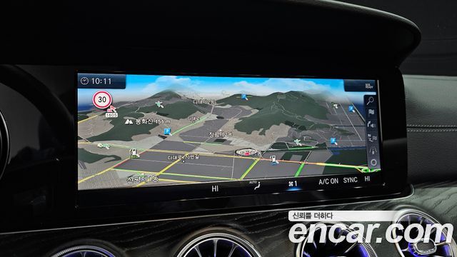 Mercedes-Benz E-Class E220d Cabriolet
