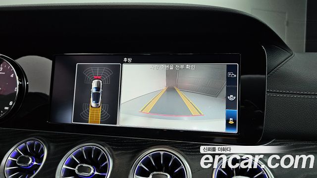 Mercedes-Benz E-Class E220d Cabriolet
