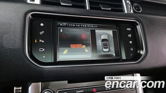 Land Rover Range Rover Sport 3.0 SDV6 HSE Dynamic