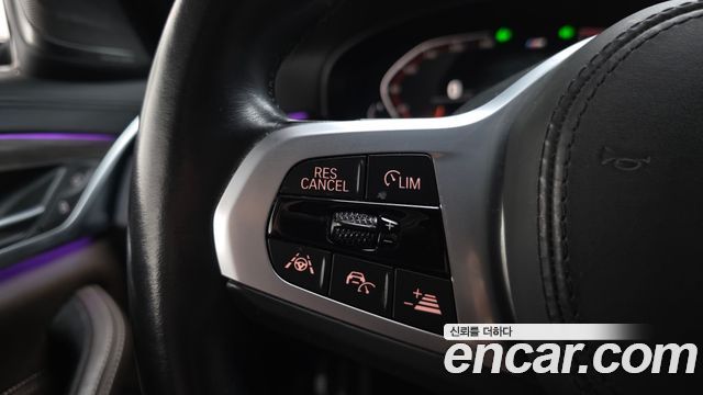 BMW 5-Series 520i M Sport