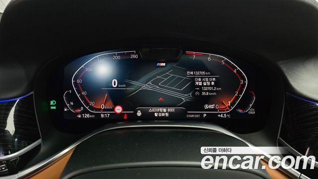 BMW 7-Series 740i M Sport