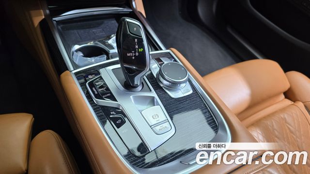 BMW 7-Series 740i M Sport