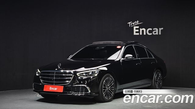 Mercedes-Benz S-Class S450 d 4MATIC