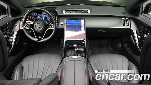 Mercedes-Benz S-Class S450 d 4MATIC