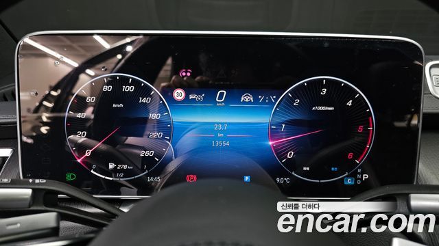 Mercedes-Benz S-Class S450 d 4MATIC