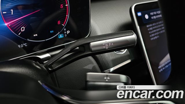 Mercedes-Benz S-Class S450 d 4MATIC