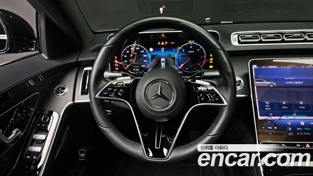 Mercedes-Benz S-Class S450 d 4MATIC