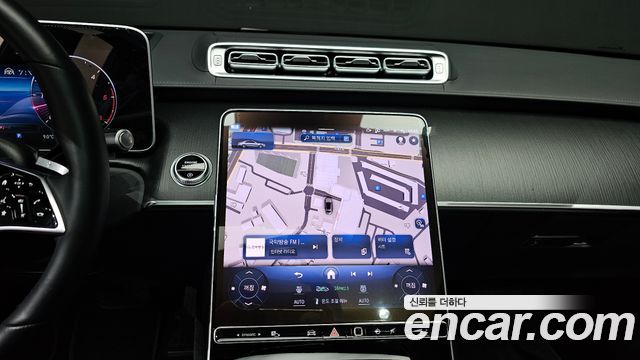 Mercedes-Benz S-Class S450 d 4MATIC