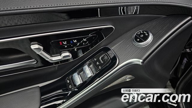 Mercedes-Benz S-Class S450 d 4MATIC