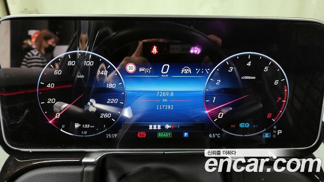 Mercedes-Benz S-Class S500L 4MATIC