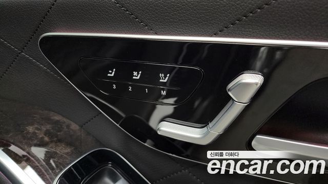Mercedes-Benz S-Class S500L 4MATIC