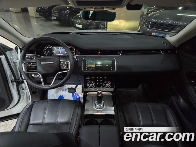 Land Rover Range Rover Evoque P250 S