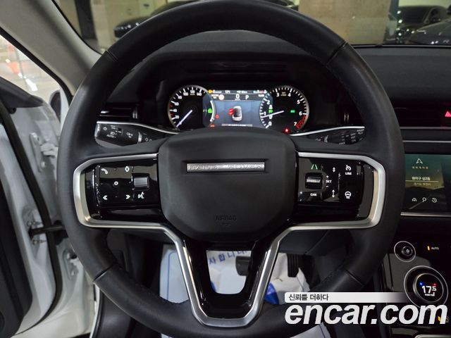 Land Rover Range Rover Evoque P250 S