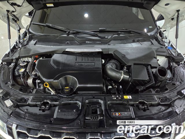 Land Rover Range Rover Evoque P250 S