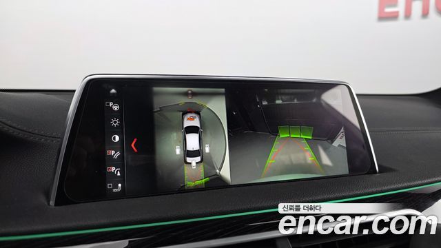 BMW 7-Series 730d xDrive M Sport