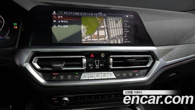 BMW 4-Series 420i M Sport Coupe
