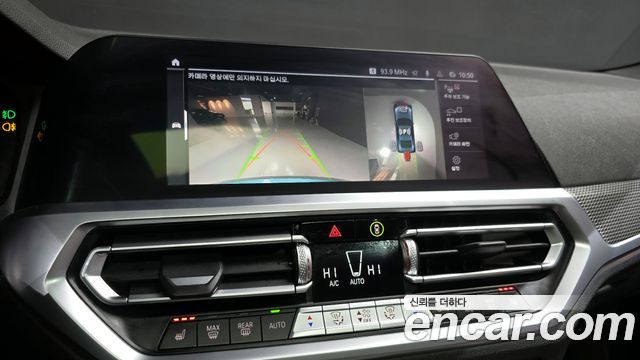 BMW 4-Series 420i M Sport Coupe