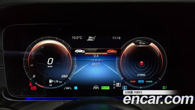 Mercedes-Benz CLS-Class CLS300d 4MATIC