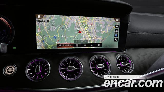 Mercedes-Benz CLS-Class CLS300d 4MATIC