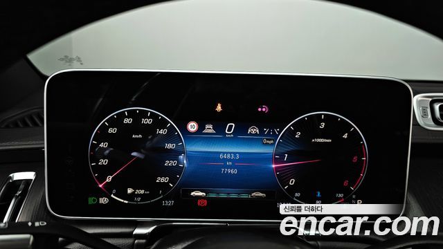 Mercedes-Benz S-Class S400 d 4MATIC