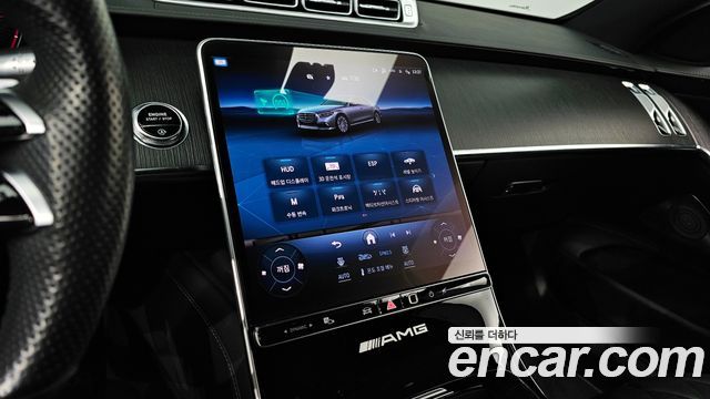 Mercedes-Benz S-Class S400 d 4MATIC