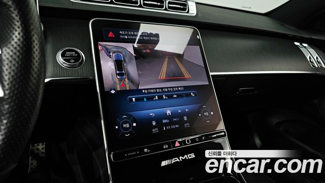 Mercedes-Benz S-Class S400 d 4MATIC