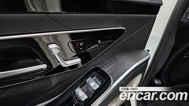 Mercedes-Benz S-Class S400 d 4MATIC
