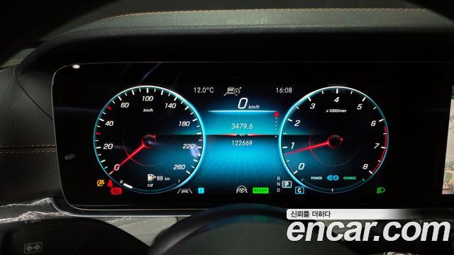 Mercedes-Benz E-Class E350 4MATIC AMG Line