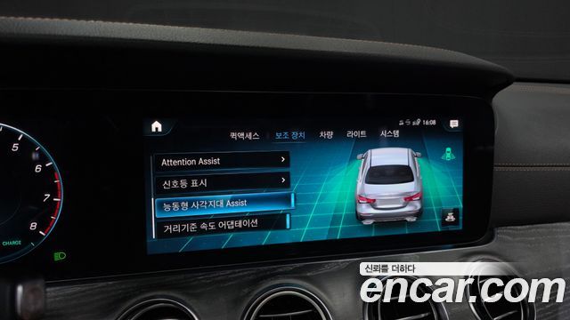 Mercedes-Benz E-Class E350 4MATIC AMG Line