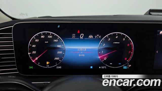 Mercedes-Benz GLE-Class GLE450 4MATIC