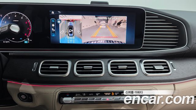 Mercedes-Benz GLE-Class GLE450 4MATIC