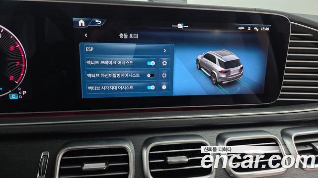 Mercedes-Benz GLE-Class GLE450 4MATIC