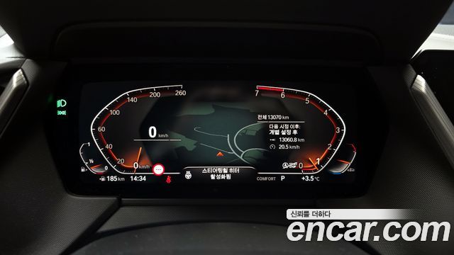 BMW 2-Series 220i M Sports