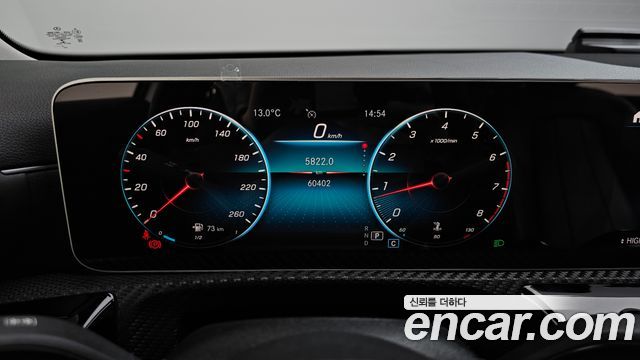 Mercedes-Benz A-Class A250 4MATIC Sedan