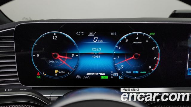 Mercedes-Benz GLE-Class AMG GLE53 4MATIC+ Coupe