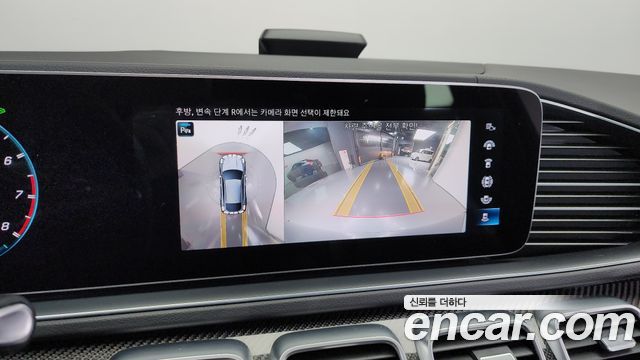 Mercedes-Benz GLE-Class AMG GLE53 4MATIC+ Coupe