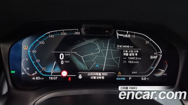 BMW 3-Series 320i M Sport