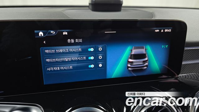 Mercedes-Benz GLB-Class AMG GLB35 4MATIC