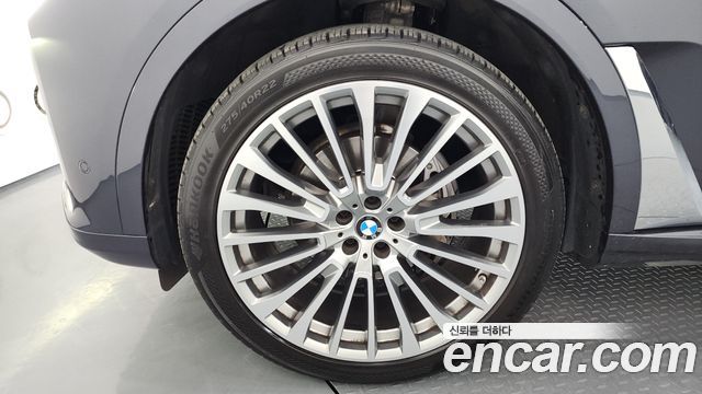 BMW X7 xDrive 40i Design Pure Excellence 7-Seater