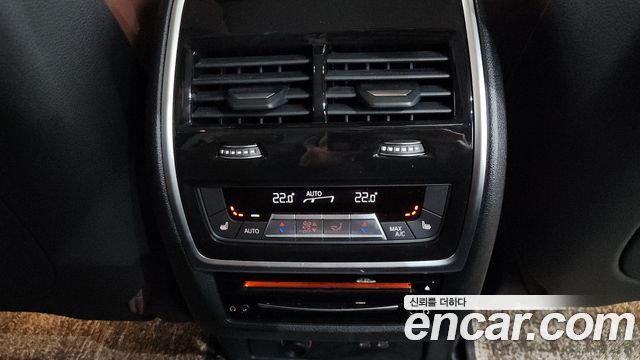 BMW X7 xDrive 40i Design Pure Excellence 7-Seater