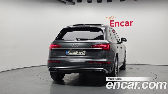 Audi Q5 45 TFSI Quattro Premium